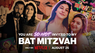 You Are So Not Invited to My Bat Mitzvah